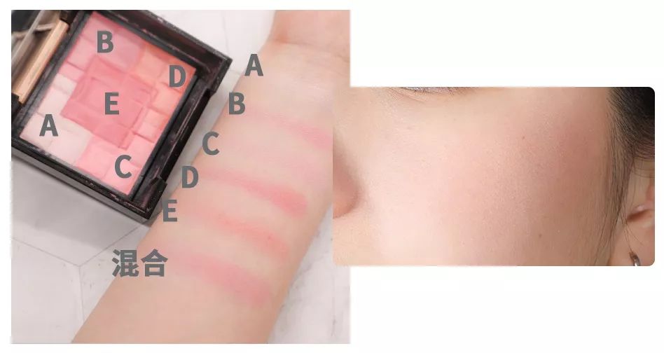 公认最好的腮红是哪一款,十大最值得入手的腮红色号