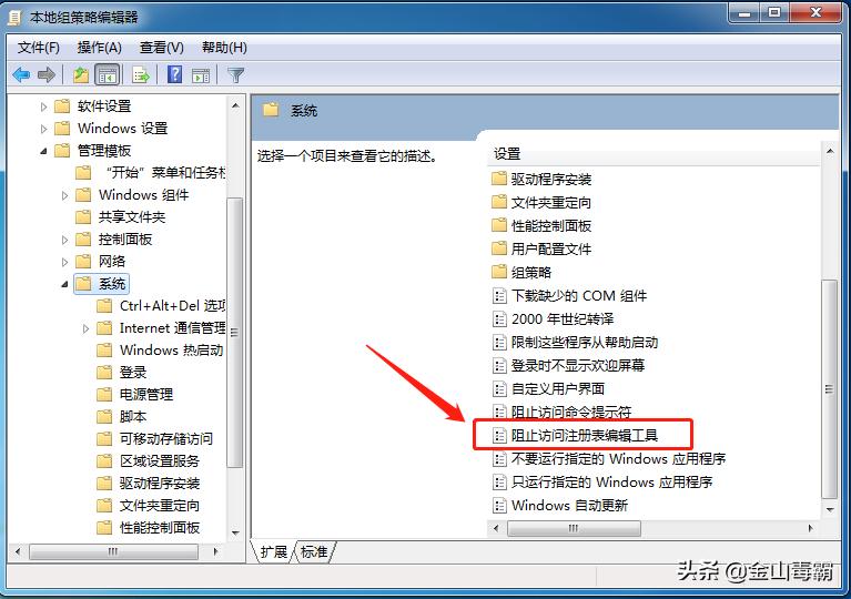 浏览器首页被360篡改怎样恢复,浏览器主页为什么会被篡改