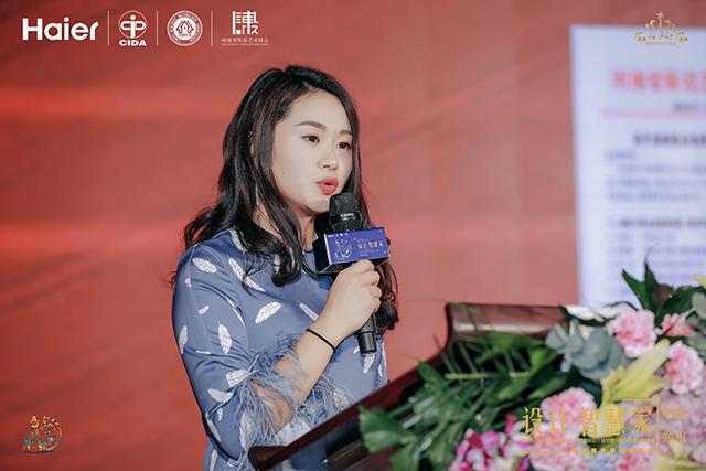 河南陈设行业联谊暨2019海尔智慧家庭杯颁奖典礼盛大开启