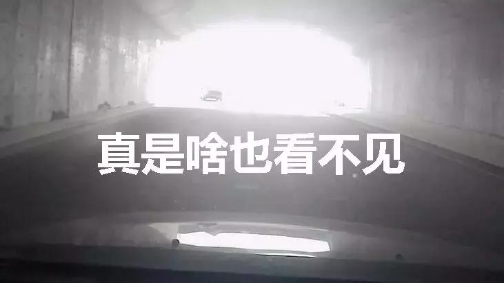 怎么选实用的行车记录仪？除了视野广夜视强，能互联手机才好用