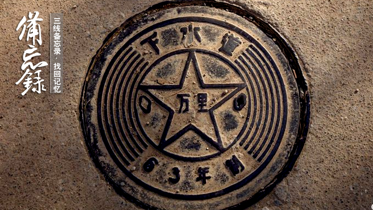 兰州万里厂由来,兰州万里厂在兰州怎样