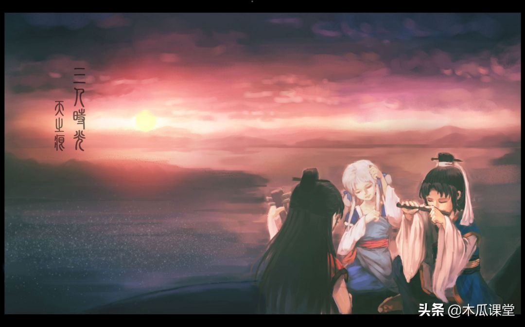 rpg手游云上城之歌,游戏轩辕剑之天之痕