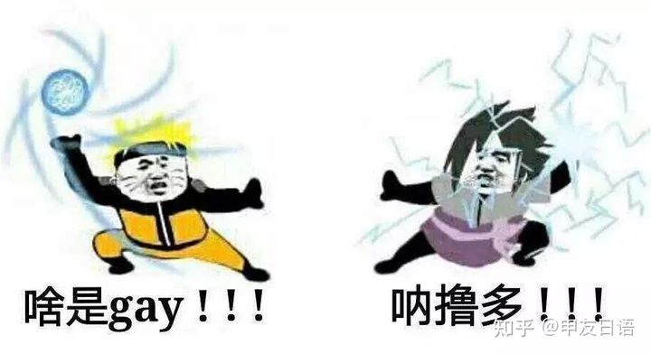 盘点中国人听不懂的日语,那些年我们学过的日语