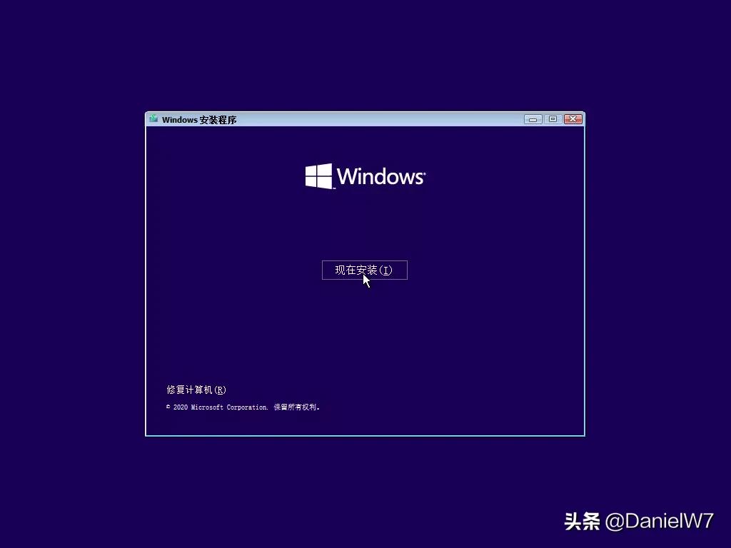 windows系统安装软件需要输密码,安装windows系统要输入产品密钥