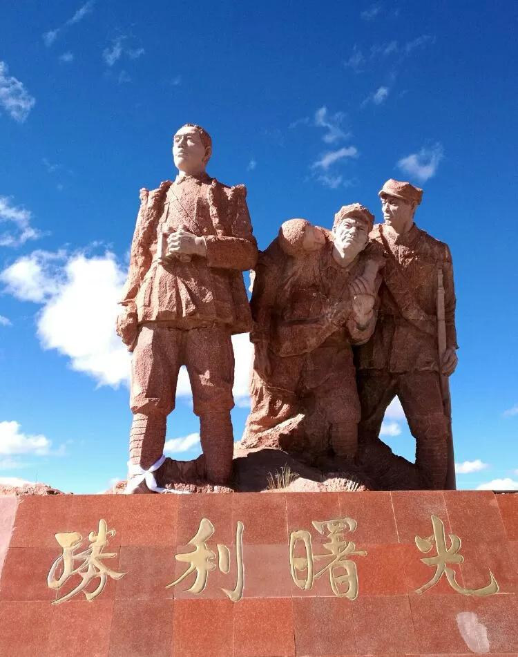 长征过松潘草地地图,长征松潘草地简介