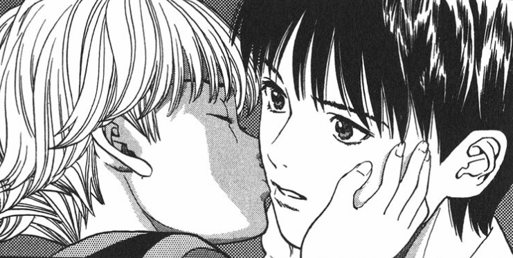 活剖苇月伊织第五期——连爱都没爱过的友谊区陷阱