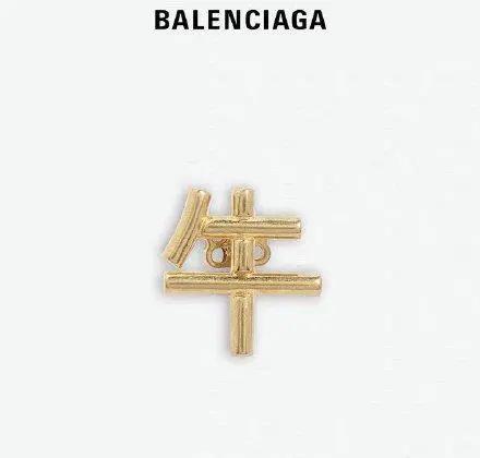 鍥藉澶х墝鐨勪腑鍥介,澶栧浗澶х墝鐨勪腑鍥介