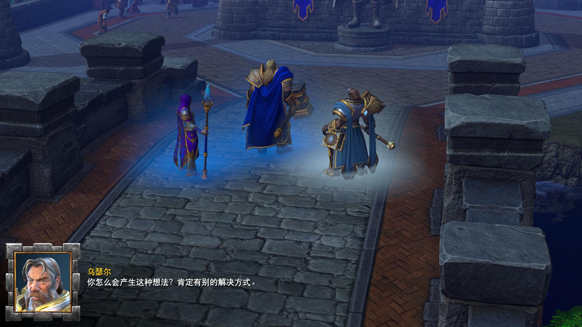 游戏首班车:《魔兽重置版》详细评测:王者归来后的他实力几何?