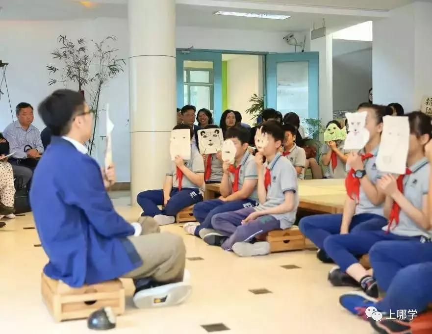 上海小学校服,上海惠灵顿校服