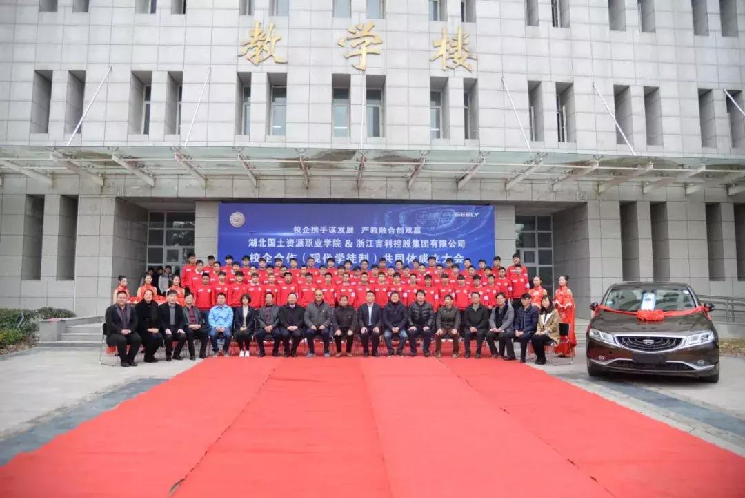 关注！武汉竟有这样一所大学