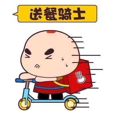 实用！2020荆门超全通讯录出炉，有了它走遍荆门都不怕