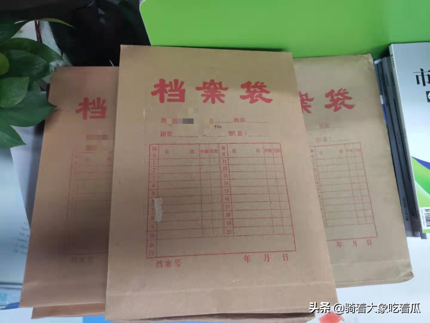 职称申报新手入门教程,职称申报流程详细步骤图解大全