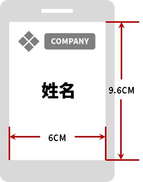 办公小技巧word批量打印,办公必备技巧word打印技巧大全