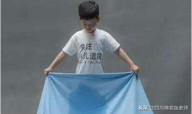 家中小孩又尿床了，中医告诉你如何治疗