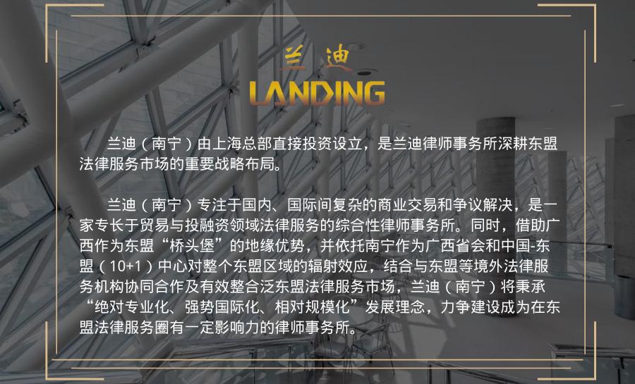 股权代持协议在什么情况下无效,股权代持协议纠纷如何处理