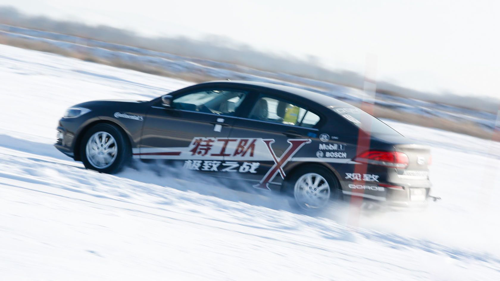 esp系统会起到什么作用,esp系统故障危险吗