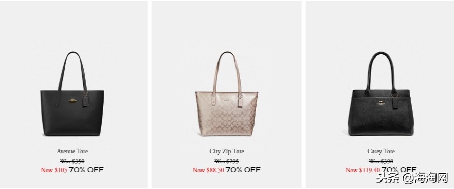 coach蔻驰的打折季是什么时候,coach蔻驰折扣直播