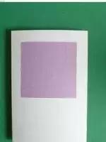 自制手工节日贺卡材料,手工制作节日贺卡幼儿园教程