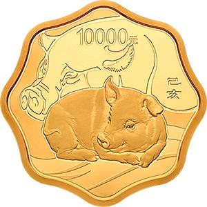 己亥猪年纪念币珍藏版,己亥猪年生肖纪念币
