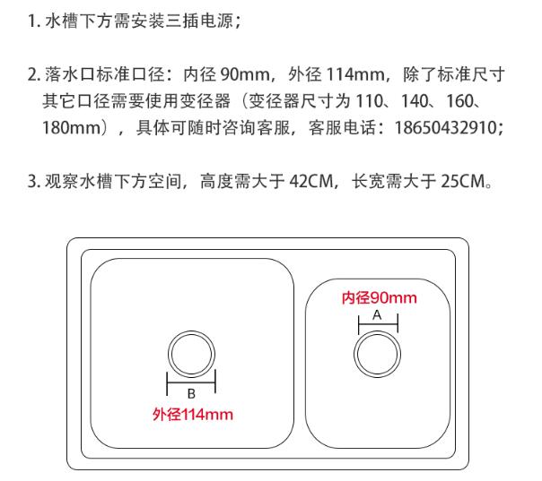提高幸福感的智能家居用品,提升幸福感生活小家电