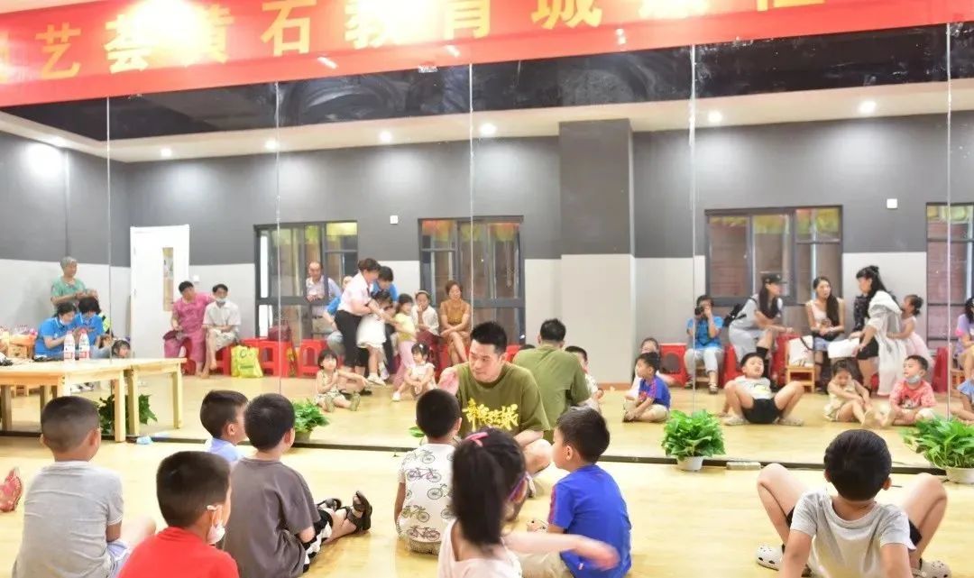 崇艺荟黄石教育城在黄石哪里,黄石教育城