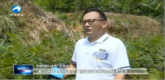 产值近5000万！湖北“超牛”团队攻克关键技术，获4部门联合表彰