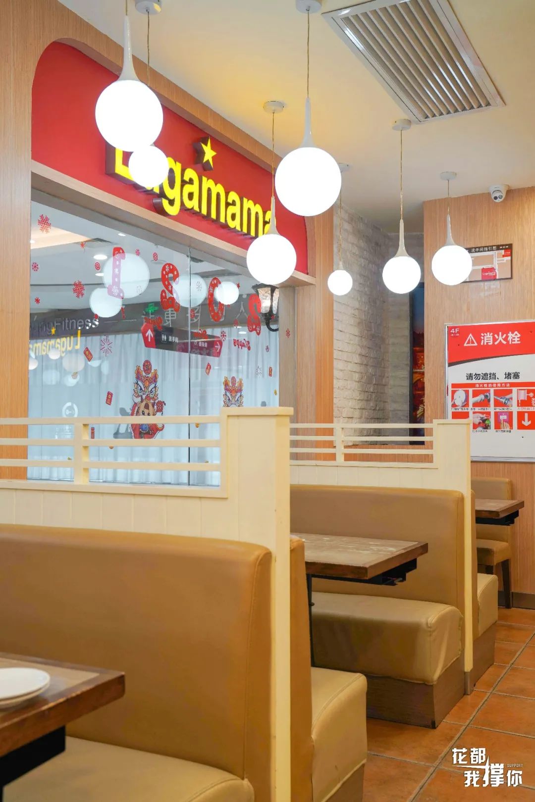 披萨9寸35块钱,29元披萨自助