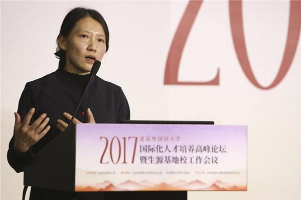 车氏全国字辈,车姓氏全国排位