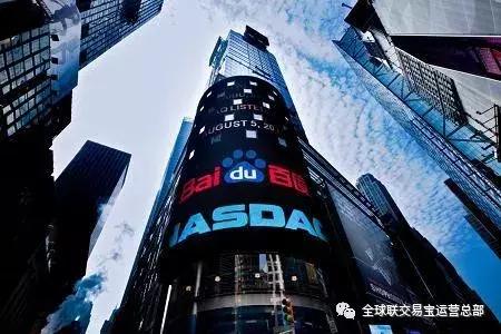 原始股的魅力视频,原始股大揭秘