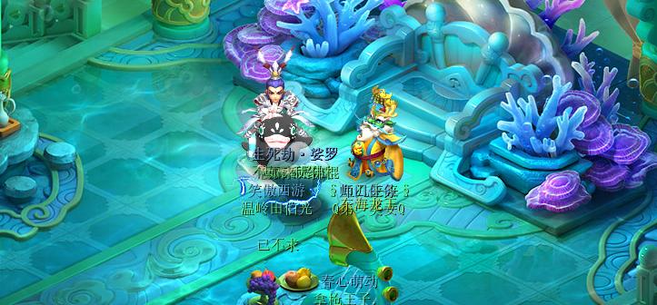 梦幻西游社区任务收益,梦幻西游109和129收益差多少钱