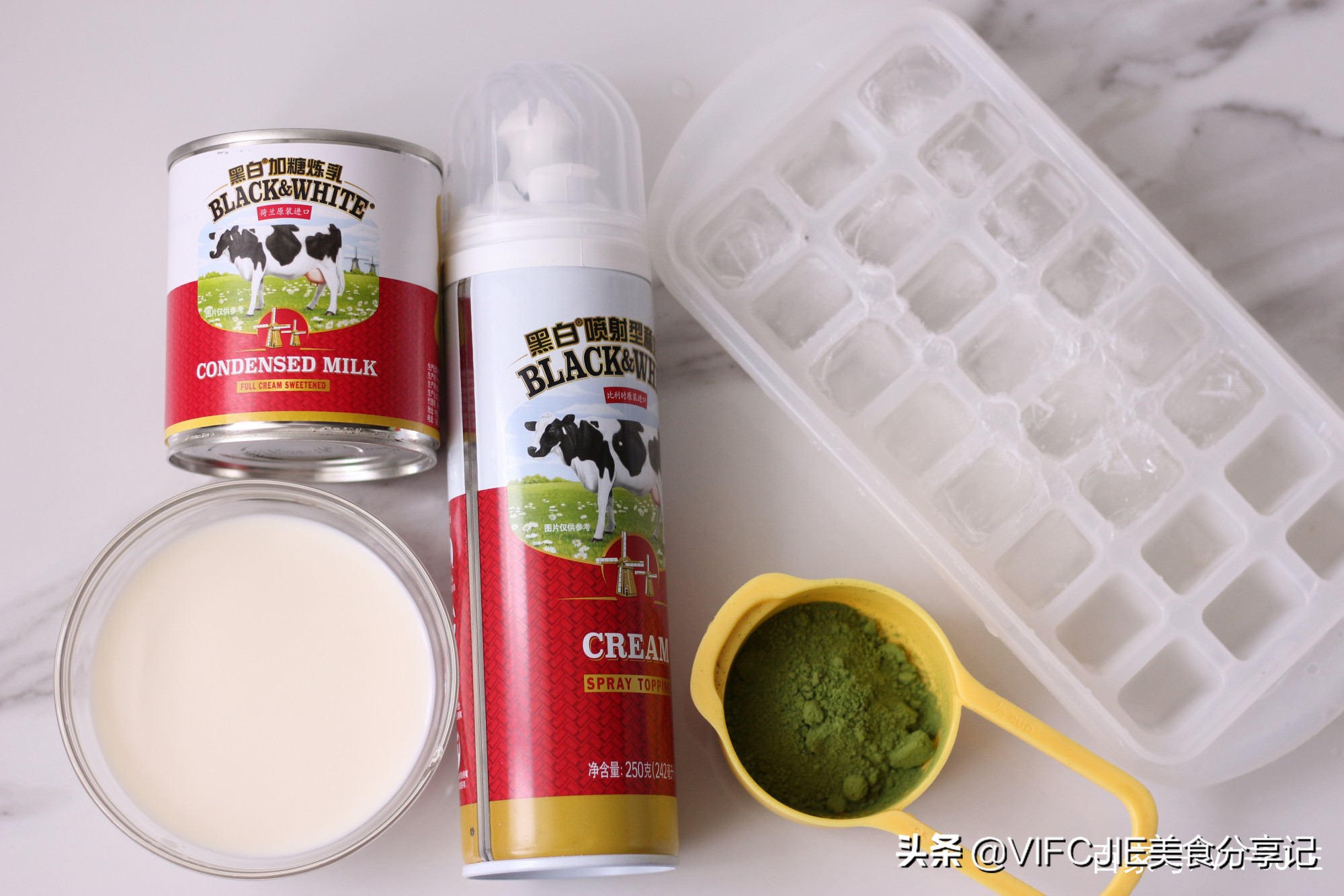 自制抹茶星冰乐用什么抹茶粉好,自制奶茶抹茶星冰乐