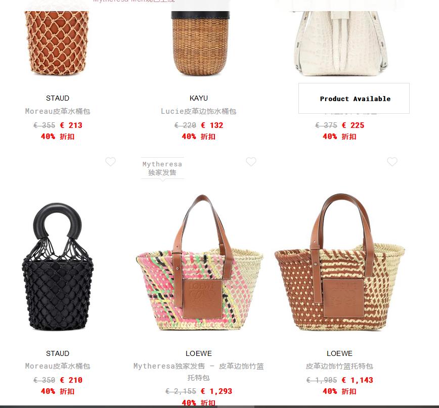 cc海淘代购,海淘购物网站推荐