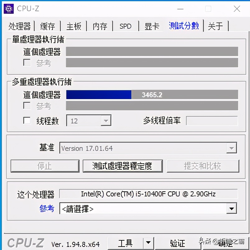 技嘉b460小雕加i510400f评测,技嘉b460主板哪个性价比最高