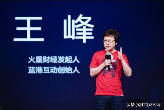 troy项目是什么,troy事件原因