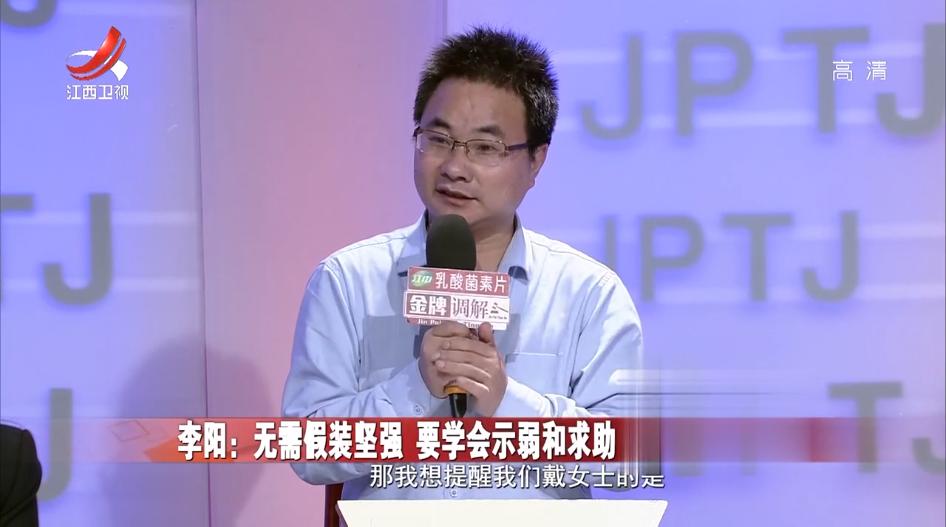 刚刚剖腹产婆婆不让她坐月子,剖腹产后婆婆对产妇身体不闻不问