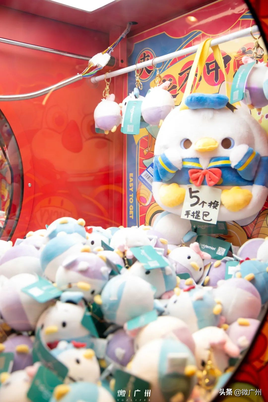 复古夹娃娃店,夹娃娃广州