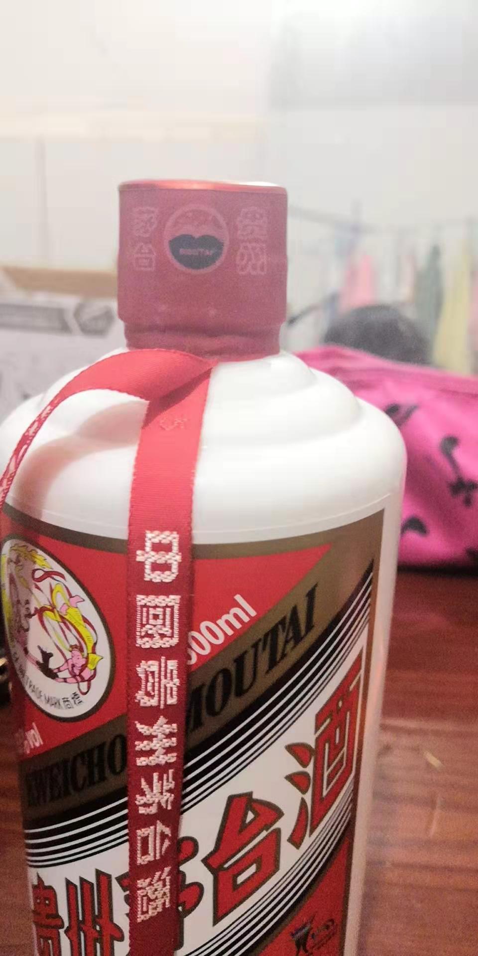 上海闵行区回收茅台酒,上海回收茅台酒价格