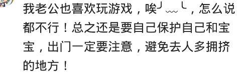 结婚了老公爱玩怎么办,老公爱玩游戏该离婚吗