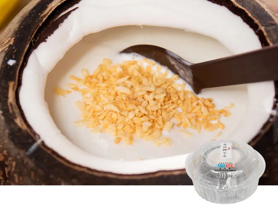 李佳琦零食直播间,李佳琦直播间零食