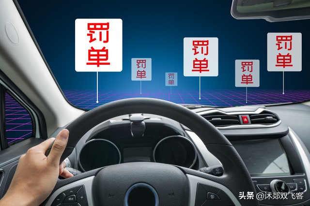 驾驶证注销后扣分会清零吗,驾驶证注销可恢复又记满12分