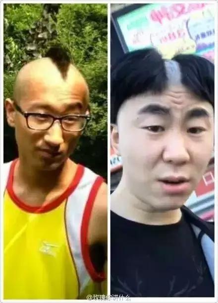 过年了，千万别逼你妈去烫头，哈哈哈哈哈哈哈哈哈哈！