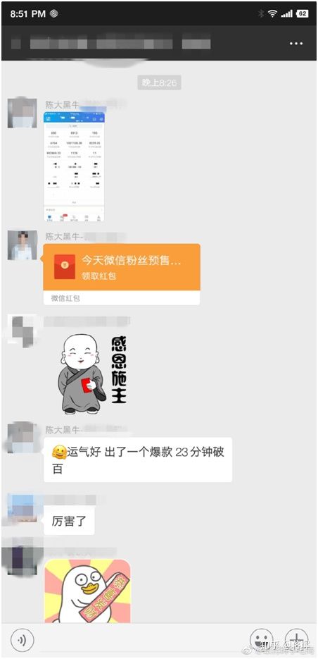 开淘宝店什么类目赚钱,现在开淘宝店的还赚钱吗