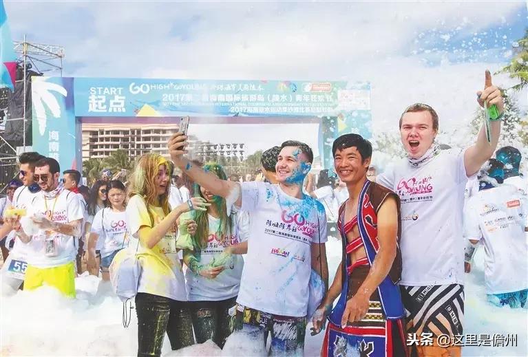 2009海南欢乐节在儋州现场直播,海南欢乐节优惠政策