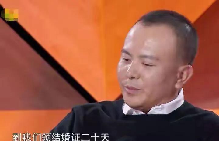 王珂:百亿富豪闪婚女明星,三年后遭遇破产,媳妇成“国民贤妻”