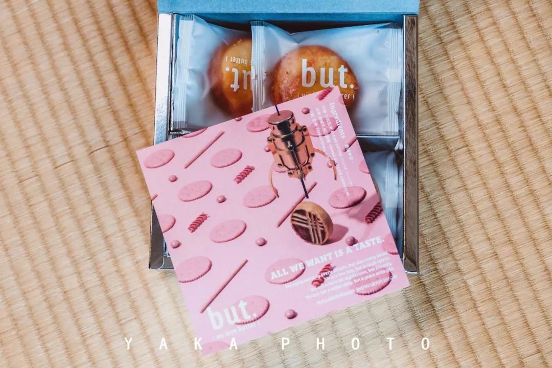 到台湾必买的十样东西,去台湾必买好物