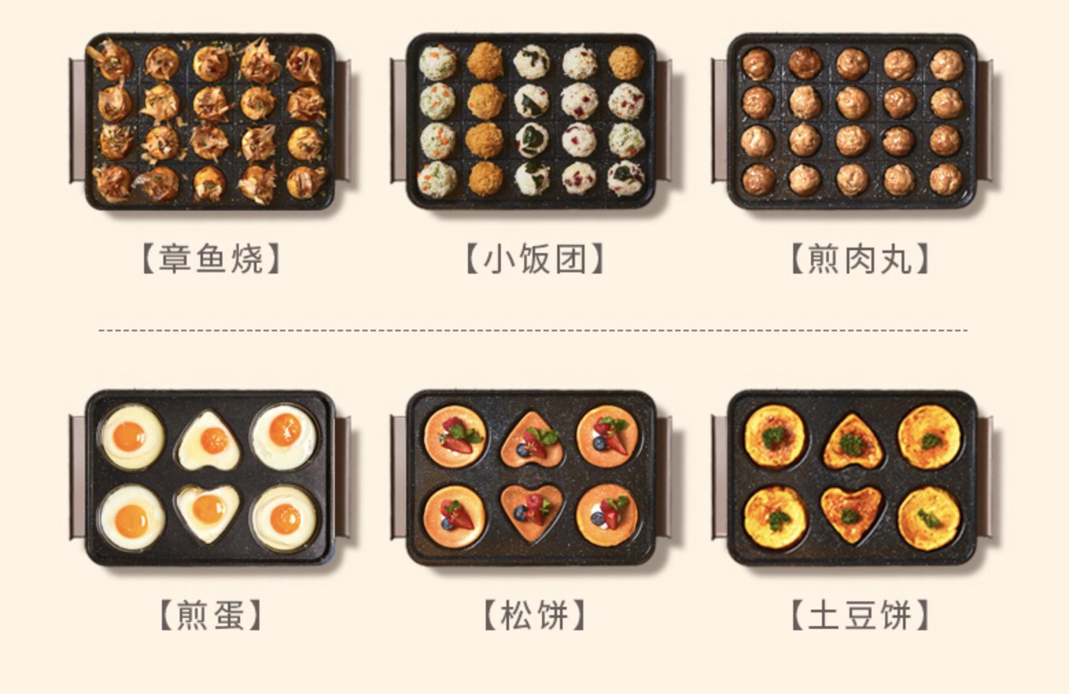 韩国大宇多用途锅,韩国大宇多功能锅