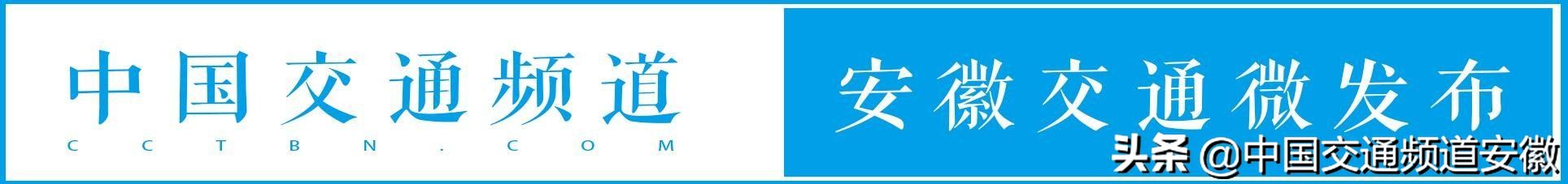 安医大二附院最新消息今天,安医大二附院住院部最新消息