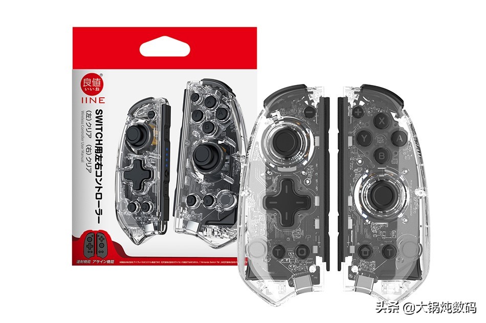 ns游戏手柄推荐清单最低不到百元,ns游戏手柄哪个牌子的好