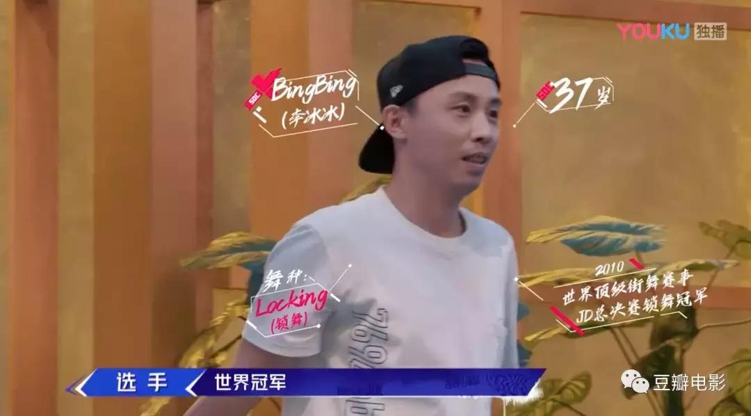 9.3分的国产良心综艺,豆瓣9分以上的国产综艺