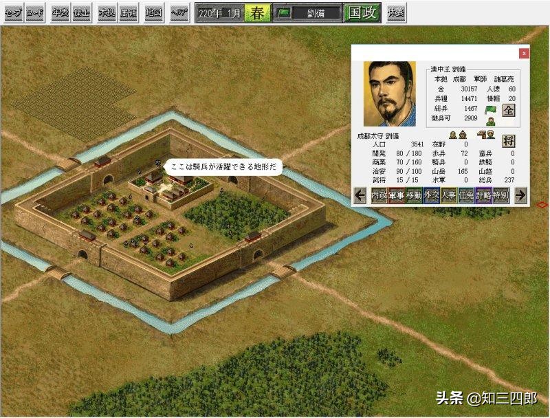 那些年我们曾经玩的游戏,那些年我们玩的电脑游戏